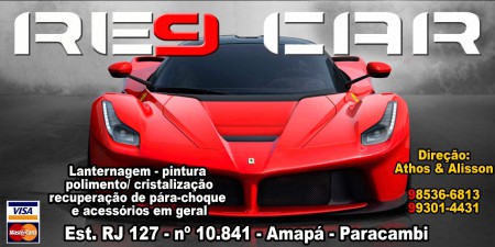Re 9 Car